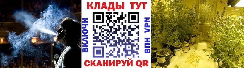 Купить наркотики цена Белокуриха ГАШИШ COCAIN Метадон Меф