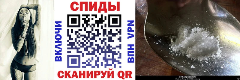 где купить   Белокуриха  Амфетамин VHQ 