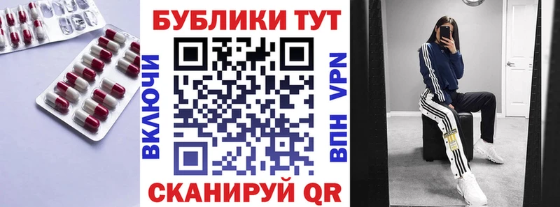 hydra зеркало  Белокуриха  Экстази Дубай 