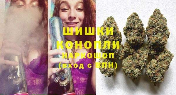 марихуана Арсеньев