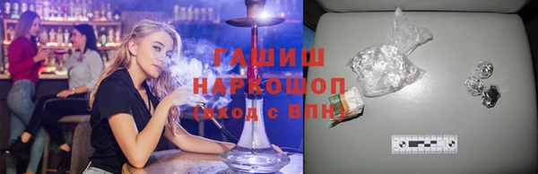 дистиллят марихуана Аркадак