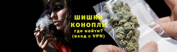 твердый Армянск