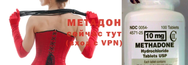 дистиллят марихуана Аркадак