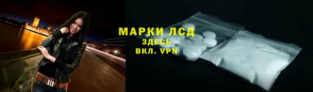 мефедрон мука Сафоново