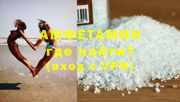 дистиллят марихуана Аркадак