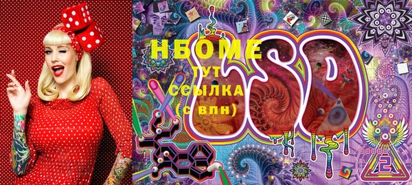 дистиллят марихуана Аркадак