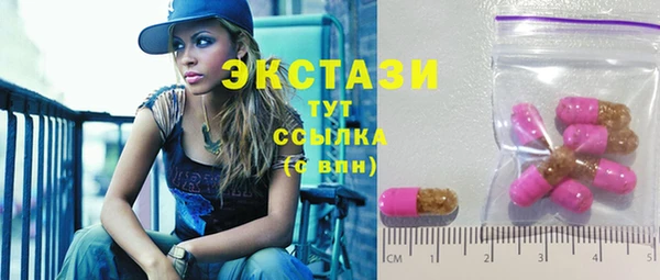 дистиллят марихуана Аркадак